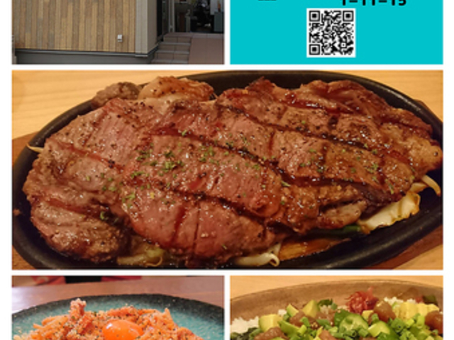 カフェ&レストラン a24の写真1