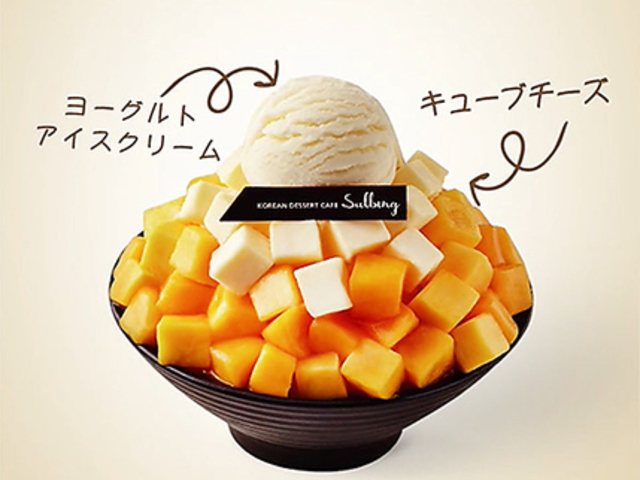 Sulbingcafe ソルビンカフェの写真1