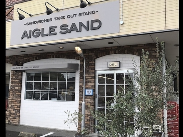 AIGLE SAND エーグルサンドの写真1