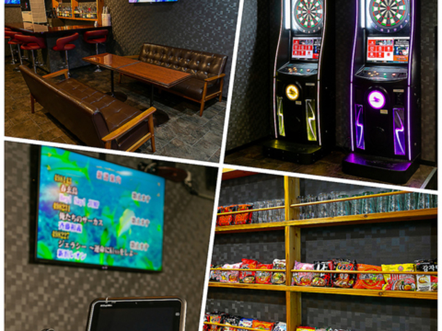 遠賀 DARTS BAR Hの写真1