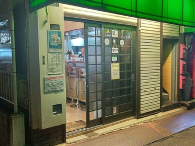 韓国ポチャ居酒屋 蘭 Ranの写真1