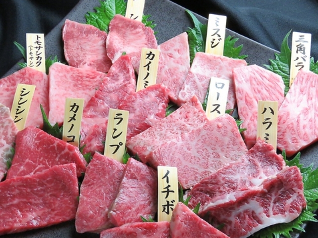 玄海南 三番町店の写真1
