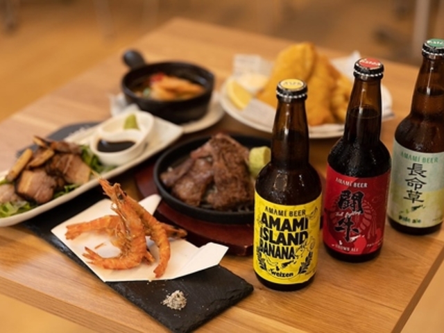 AMAMI BEER HALL アマミ ビアホールの写真1