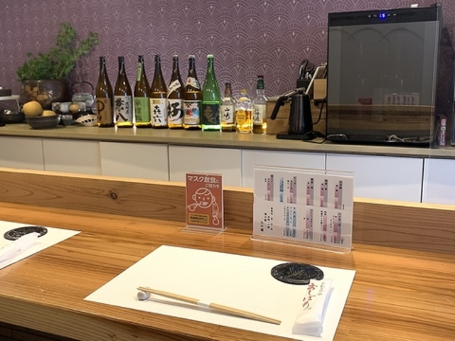 食の喜 たに垣の写真1