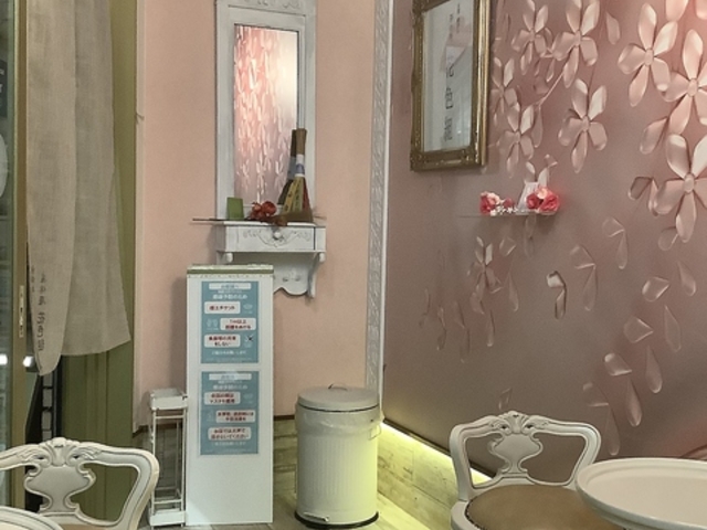 京都祇をん 茶休庵 花色組の写真1