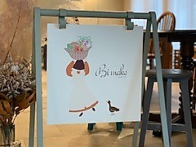 Bimake ビメイクの写真1
