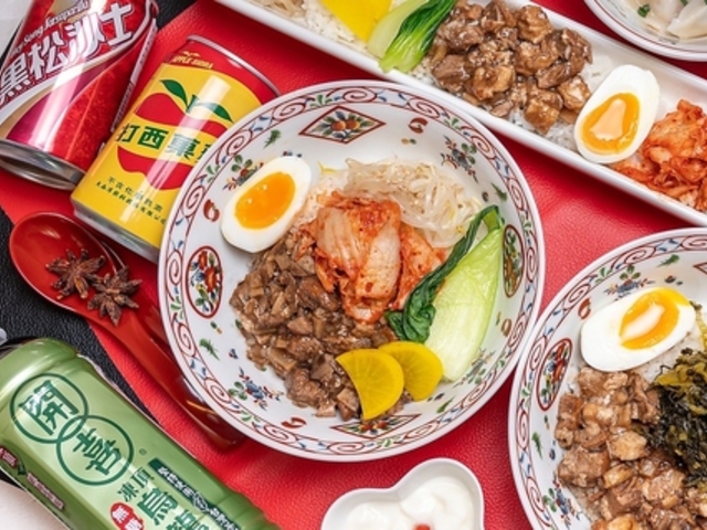 ホージャールーローハンの写真1