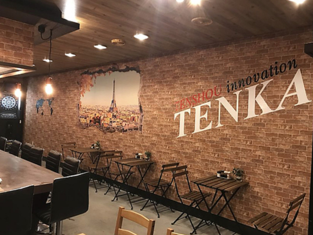 TENKA テンカの写真1