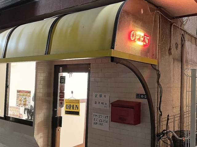 CURRY HOUSE カリーハウスの写真1