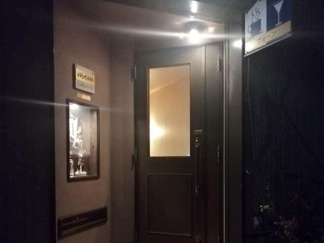 VAUGHAN ヴォーンの写真1