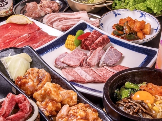 焼肉 今ちゃんの写真1