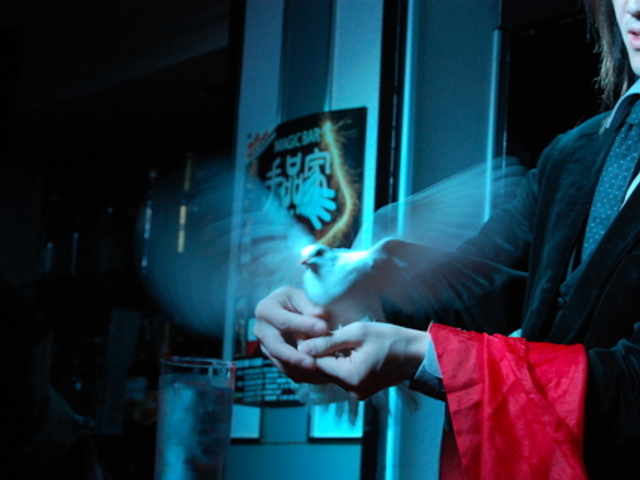 マジックバー 手品家 高知店の写真1