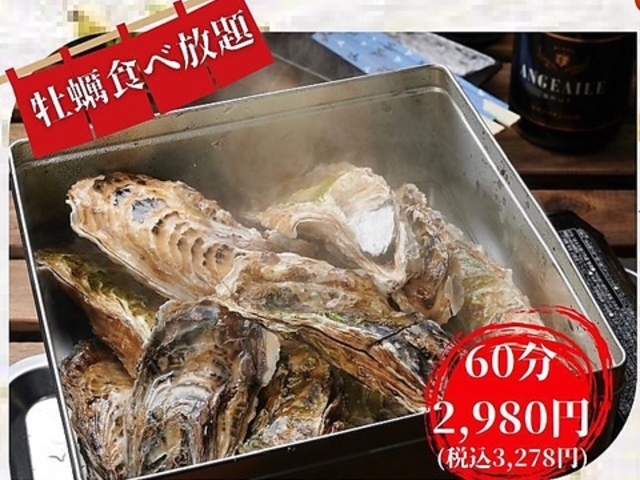 URBAN EARTH CAFE&BBQ ららぽーと名古屋みなとアクルス店の写真1