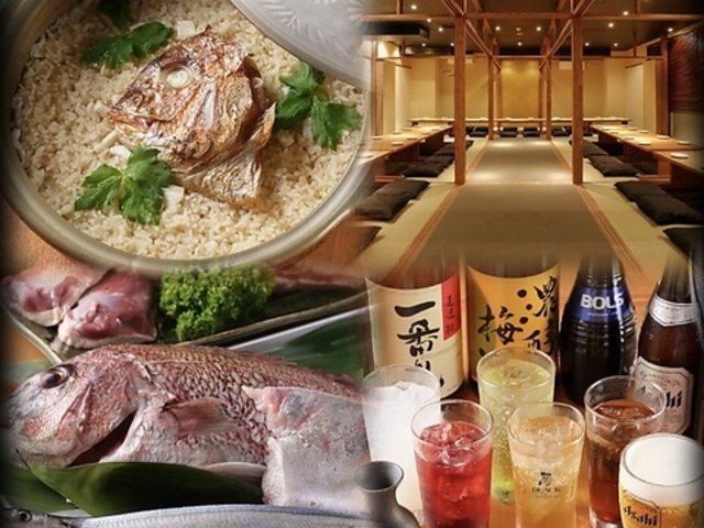 和風居酒屋 やすべえ はなれ 守口市駅前店の写真1