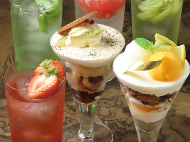 CAFE&BAR FeRna カフェアンドバーフェルナの写真1