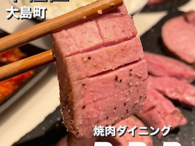 焼肉ダイニング Beef Burn Best B B Bの写真1