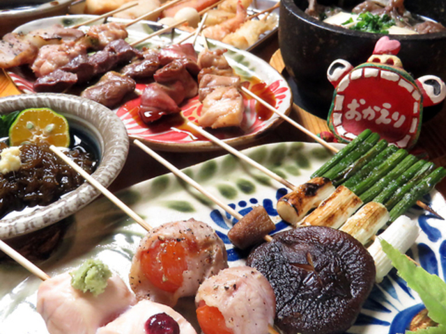 立呑酒場タチキンの写真1