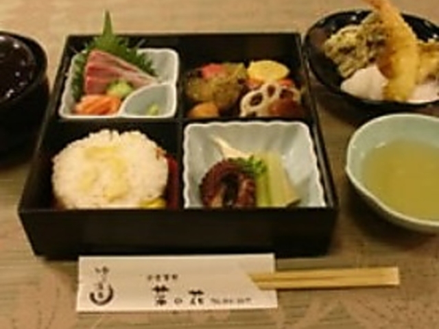 ゆりの温泉 お食事処 菜の花の写真1