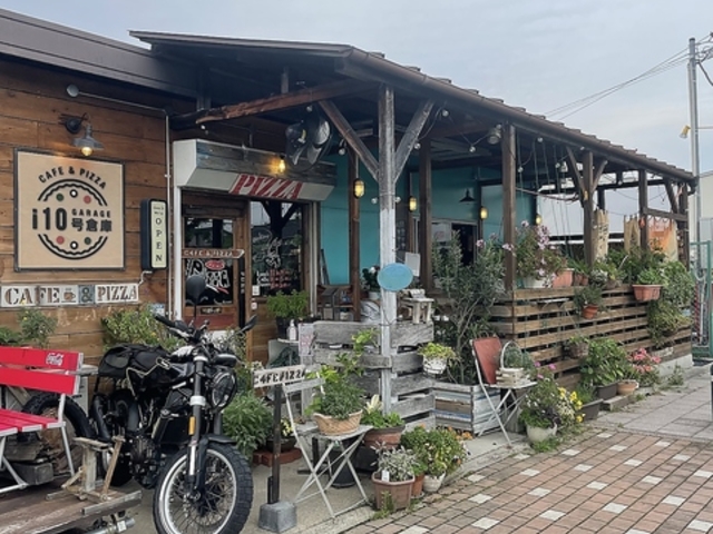 i10号倉庫 GARAGE CAFE&PIZZAの写真1