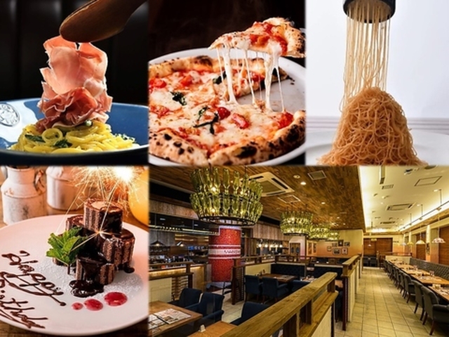 Italian Kitchen VANSAN 帯広店の写真1