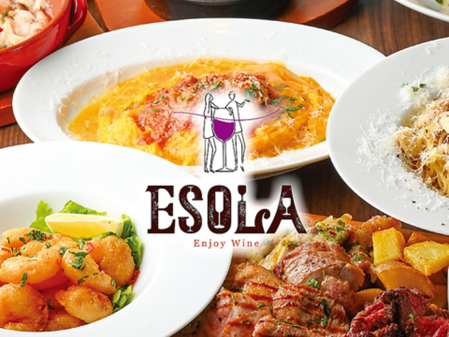 PIZZA&WINE ESOLA エソラ 仙台の写真1