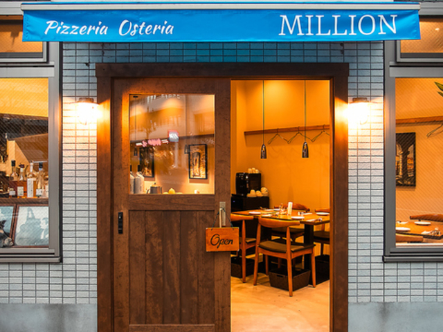 million ミリオンの写真1