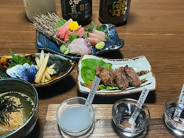 居酒屋 夢の写真1