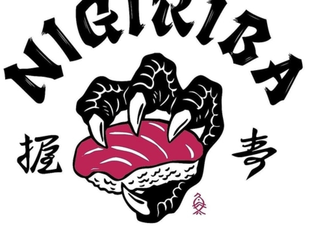 小机 NIGIRIBAの写真1