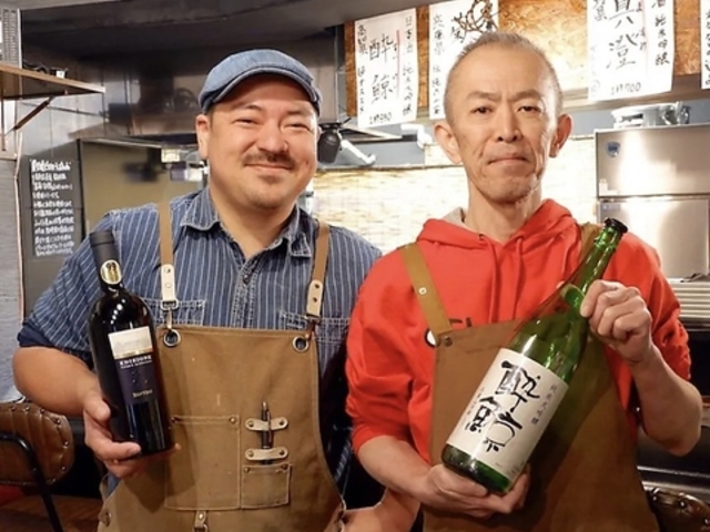 炭火焼きビストロLA BORRACHA ボラッチャの写真1