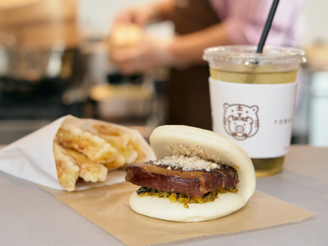 とぶの坂の写真1