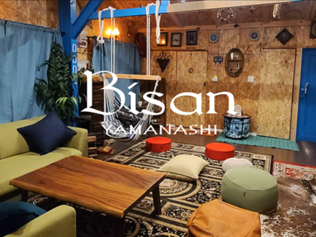 Bisan YAMANASHI ビサン 山梨の写真1