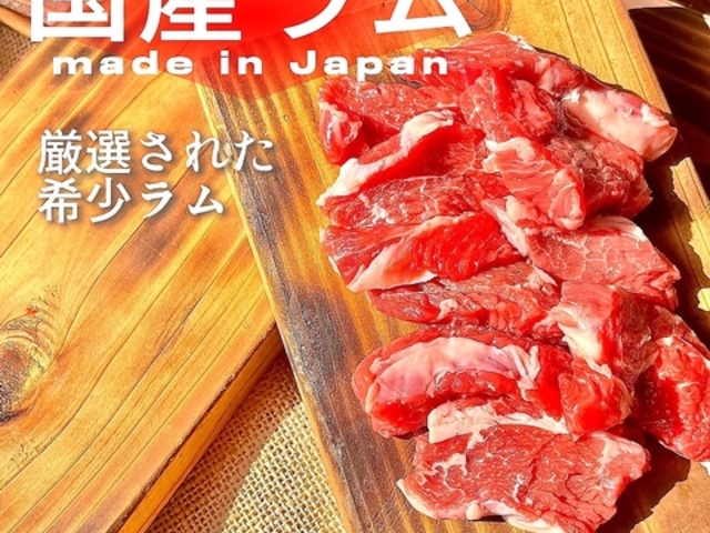 隣のロッヂの写真1