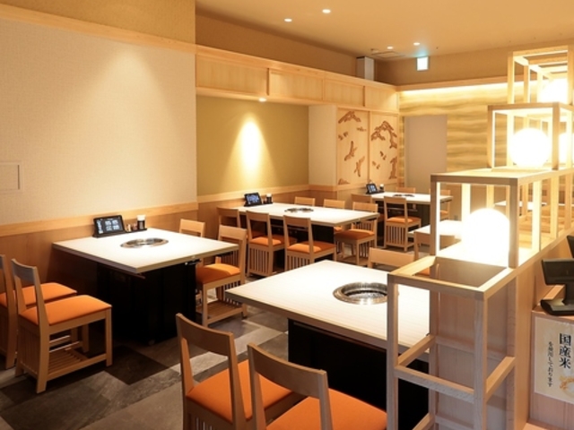 上星商店 横浜コネクトスクエア店 の写真1