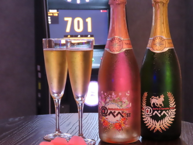 @ベベ.ST アベベドットエスティの写真1