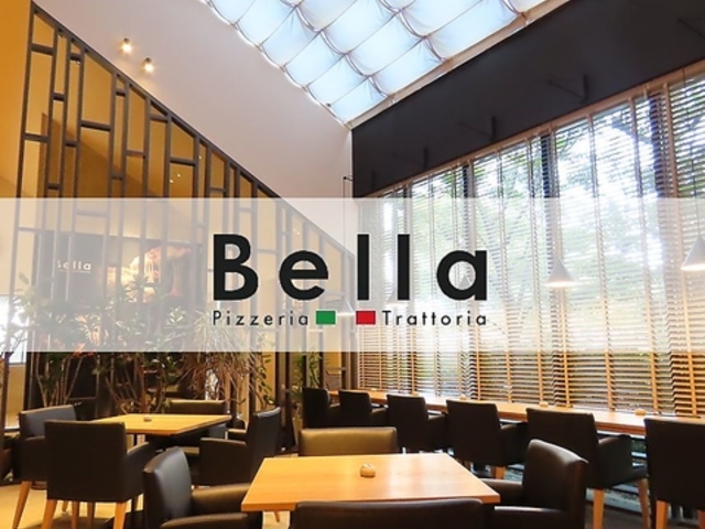 Pizzeria Trattoria Bella ベッラの写真1