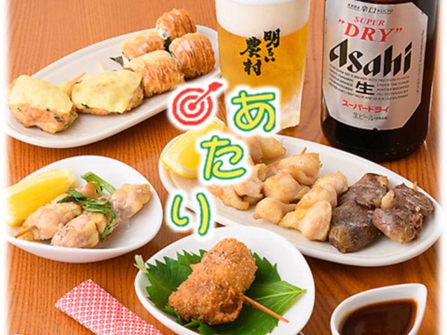 居酒屋あたりの写真1