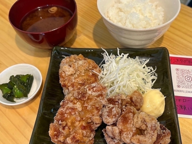俺流居酒屋のぶりんの写真1