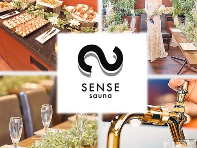 Cafe & Bar SENSE センス 名古屋駅の写真1