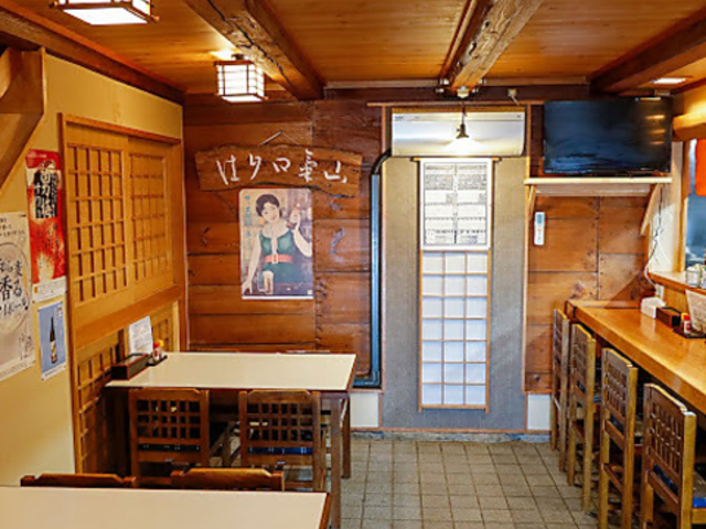 みとら屋の写真1