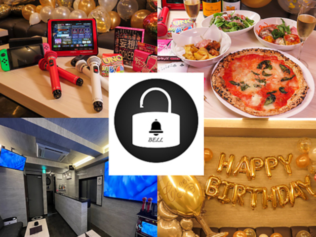 private bar 鈴 BELL 渋谷道玄坂店の写真1