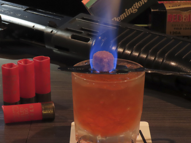 Shooting Bar EA シューティングバー エアの写真1