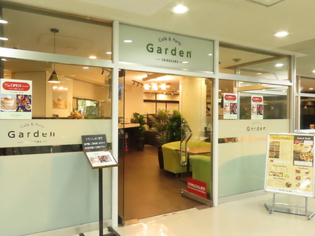 Cafe & More Garden SHINAGAWA カフェアンドモアガーデンシナガワの写真1