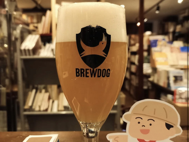 古本とビール アダノンキの写真1