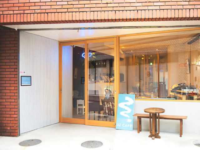22 CAFE BAR ニジュウニカフェアンドバーの写真1
