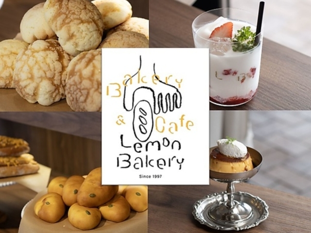 Lemon Bakery レモンベーカリーの写真1