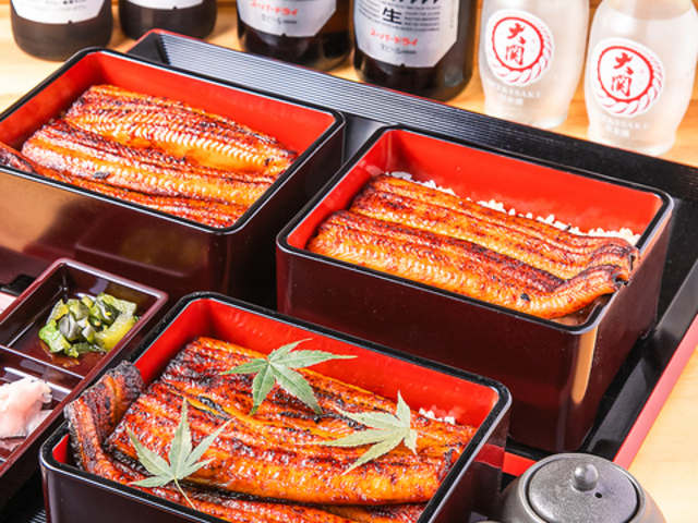 鰻の成瀬 久喜青葉店の写真1