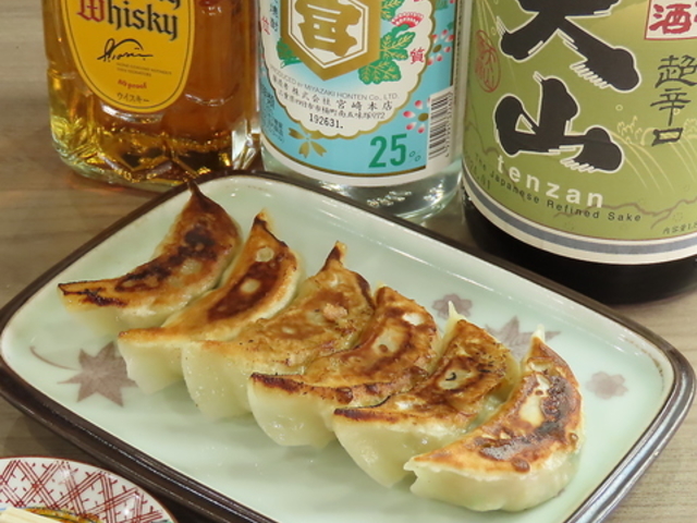 中華居酒屋天山の写真1