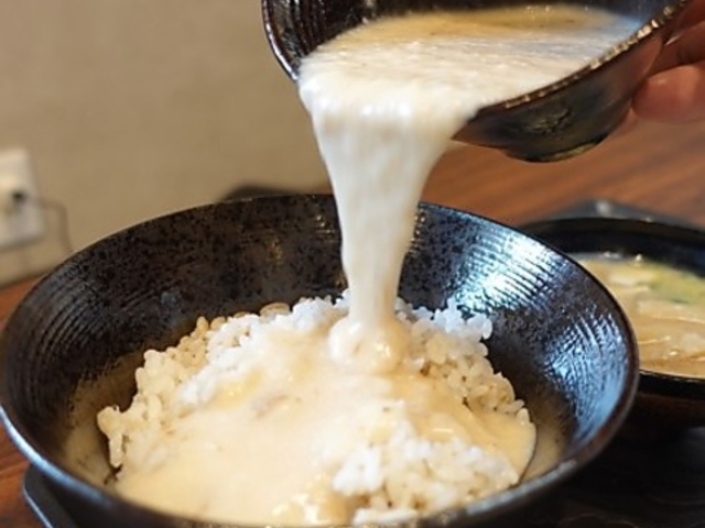 大衆食堂あい和の写真1