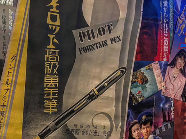 Shisha SIXTA シーシャシクスタ 南林間店の写真1