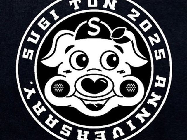 すぎとんの写真1